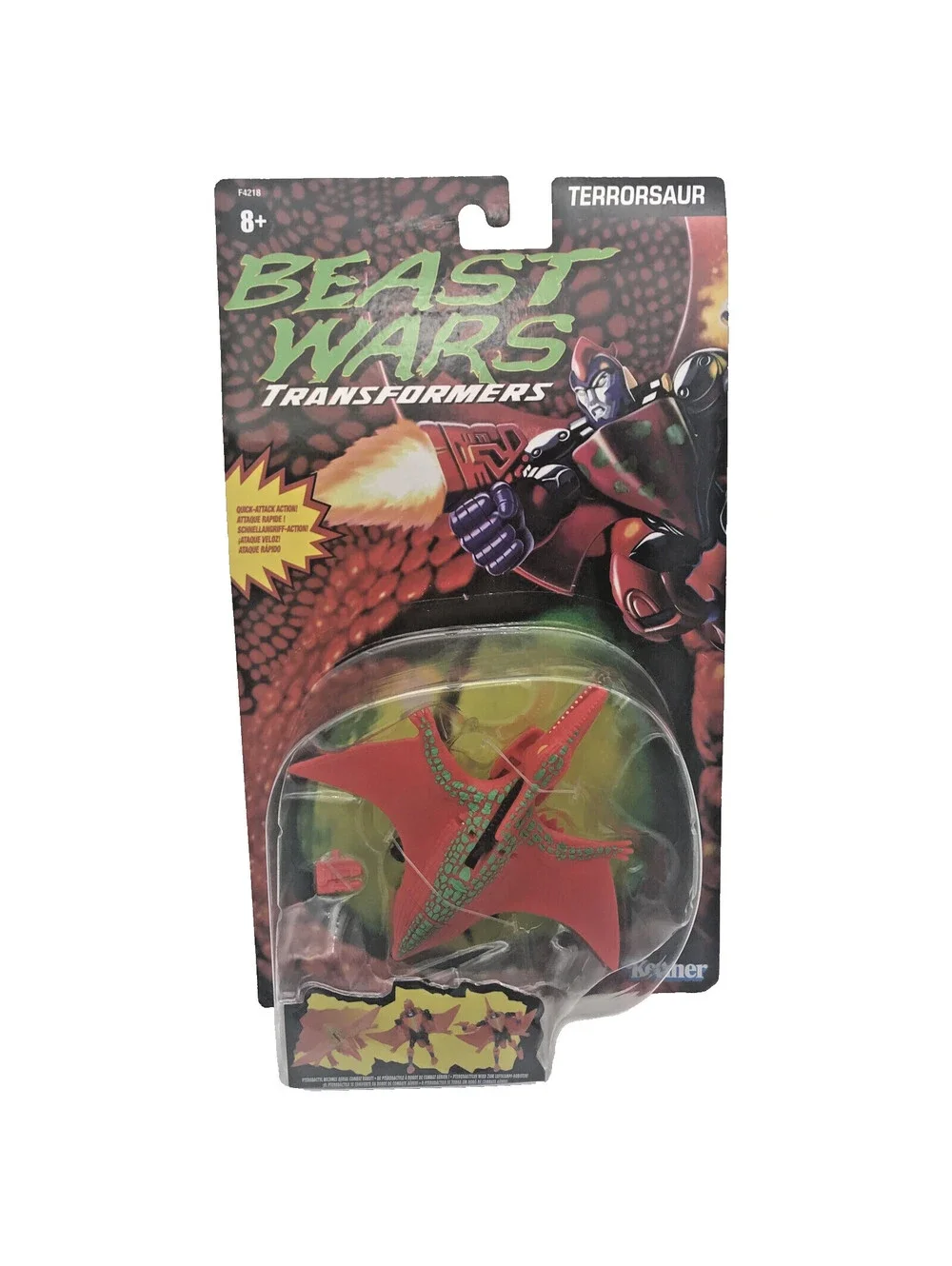 2022 TERRORSAUR Transformers Beast Wars Reissue Walmart Exclusive Kenner